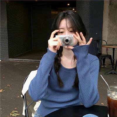 云山雾罩