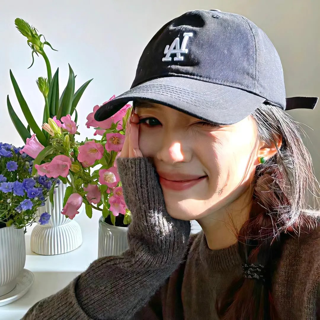 废物